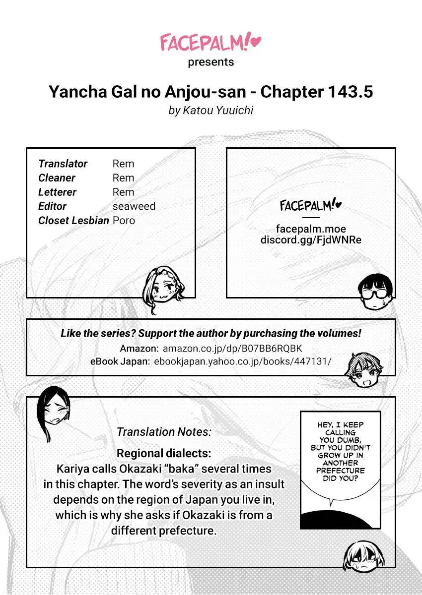 Yancha Gal no Anjo-san Chapter 143.5 13